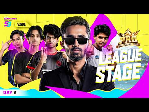 টপ ২৪ এর লড়াই , কোন ৬টি দল নেবে বিদায়? | FFBPL S3 | Garena Free Fire 🛑LIVE