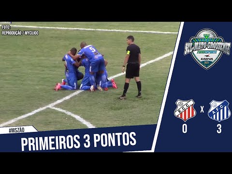 GOLS: COMERCIAL 0x3 AQUIDAUANENSE | CAMPEONATO SUL-MATO-GROSSENSE 2021