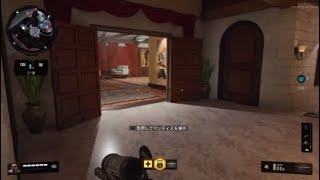 【BO4】新マップで無双