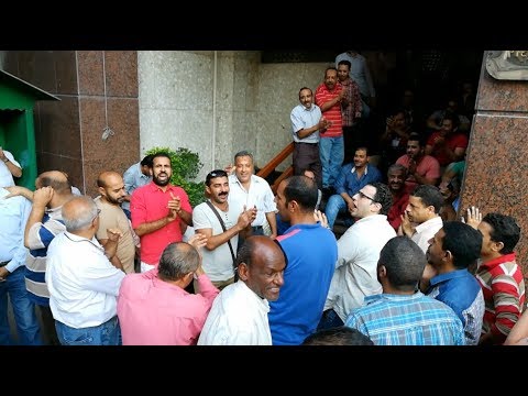 وقفة احتجاجية لعمال المقاولات المصرية عايزين فلوسنا