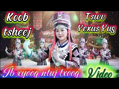 Nkauj tawm tshiab Channel  and 4 more