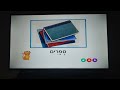 Baby Newton Hebrew 2003 DVD Menu
