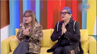 Download lagu Geleen Eugenio at Maribeth Bichara, magkaribal sa dance floor? mp3 Download lagu Geleen Eugenio at Maribeth Bichara, magkaribal sa dance floor? mp3