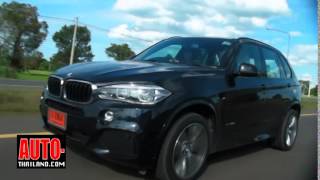 Testdrive BMW X5 xDRIVE30d M Sport