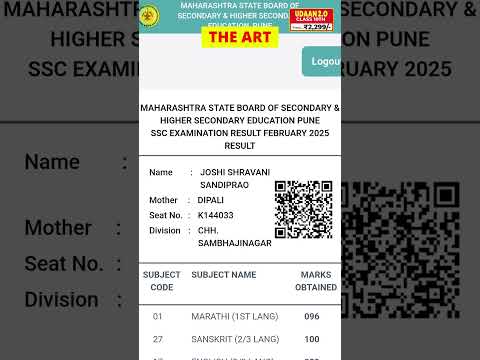 Class 10 SSC Topper Marksheet 💯🔥#class10 #maharashtraboard #mhboard