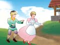 JACK AND JILL