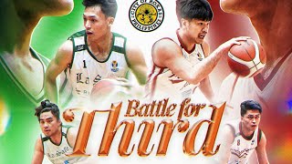 RCIT 2026 BATTLE FOR THIRD PLACE-DLSU GREEN ARCHERS VS UPHSD-ALTAS