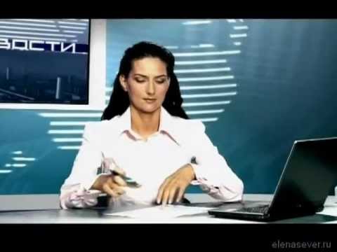 Елена Север / Elena Sever / Земляне - Эй, страна