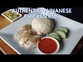 Hainanese Chicken Rice The Singing Chef