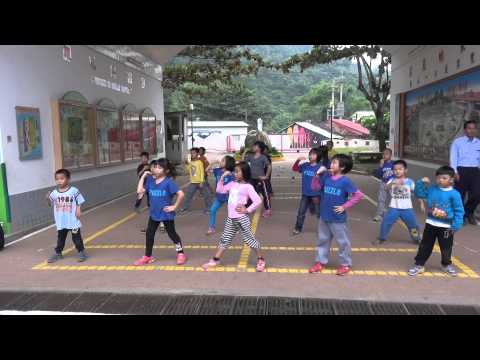 高雄市103年度金山國民小學藝術與人文教學深耕計畫--舞動2014現代藝術-創意金山綠校園_封面照片