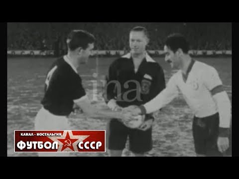 1960 Tottenham Hotspur (England) - Dynamo (Tbilisi) 5-2 Friendly football match