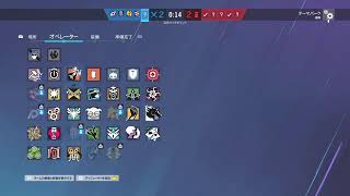 レインボーシックスシージ 　フレンドと実況プレイ
