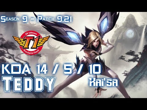 SKT T1 Teddy KAI'SA vs KOG'MAW ADC - Patch 9.21 EUW Ranked