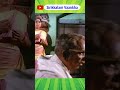 எதோ சின்னஞ்சிறுசு ஆச பட்டுட்டாங்க நா