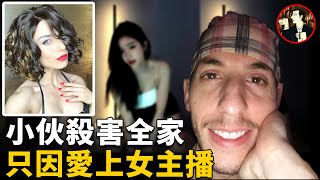 [問卦] 生到靜宜女大生這種小孩，父母有多絕望？