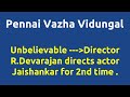 Pennai Vazha Vidungal 1969 Movie IMDB Rating Review Complete Report Story Cast