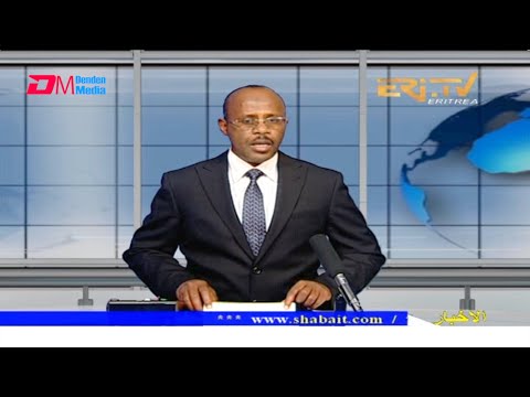 Arabic Evening News for October 6, 2021 - ERi-TV, Eritrea