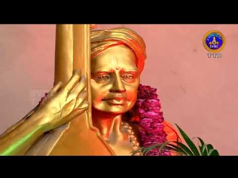Giripai Nelakonna - Sahana - Adi Talam - Tyagaraja