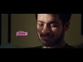 Sid Sriram High On Love