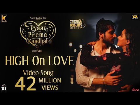 high on love song lyrics Thumbnail