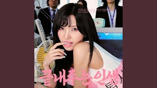 유튜브 썸네일