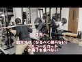 部活のように黙々とスクワット  来週から減量開始 マイナス12~15kgが目標