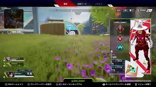 【APEX legends】深夜の練習マッチ！！早くプラチナ行かないとww遅延あり　　エーペックスレジェンズ