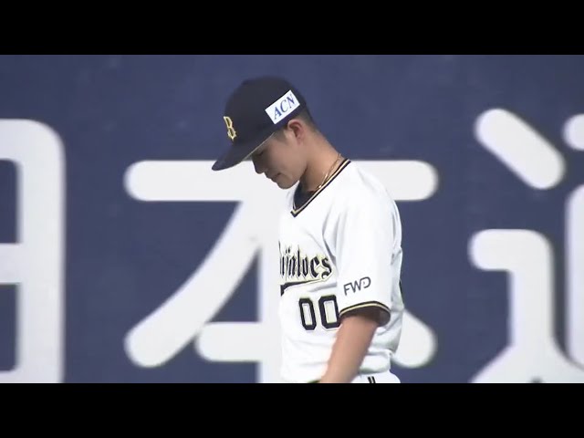 【8回表】バファローズ・西浦 投手を助ける見事なジャンピングキャッチ!! 2020/8/18 B-L