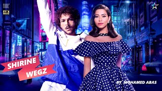 حصرى ديويتو شيرين و ويجز 2022 duet shirine ft wegz