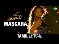 Mascara Tamil Lyrical Salim Vijay Antony Aksha P Supriya Joshi Priyan