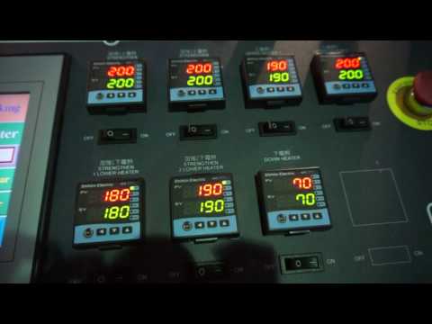 RB1250-PD Poly-Draw Garbage Bag Making Machine with Label machine