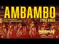 Ambambo Lyric Video Innocent Althaf Salim Anarkali Marikar Jay Stellar