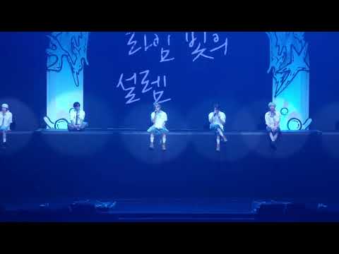 20260228 Wichu｜NCT WISH 1st CONCERT TOUR [INTO THE WISH : Our WISH] IN TAIPEI