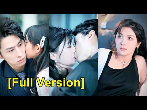 เธอมีคืนรักกับ CEO โดยบังเอิญ แต่ 5 ปีต่อมาเธอกลับมาอย่างคึกคักพร้อมลูกสาว