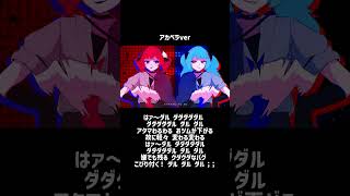a cappella ver.  #雨良 #雨良