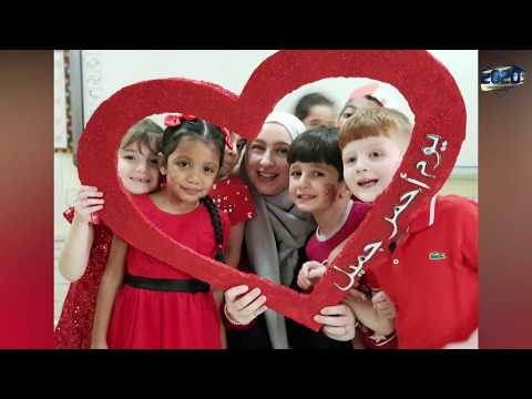 Al Durrah International School