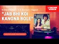 Kishore Kumar Jab Bhi Koi Kangna Bole SHAUKEEEN 1982 R D Burman Yogesh Vinyl Rip