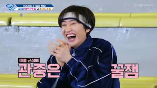 Download lagu (SUB INDO) Yesung NGAMUK !! SJ Returns 4 Episode 101 part 2/3 mp3