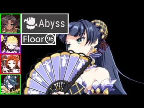 [Epic Seven] Abyss - Floor 96