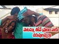 Paatammathone Pranam Naku Chadhuvulammara Emotional Song