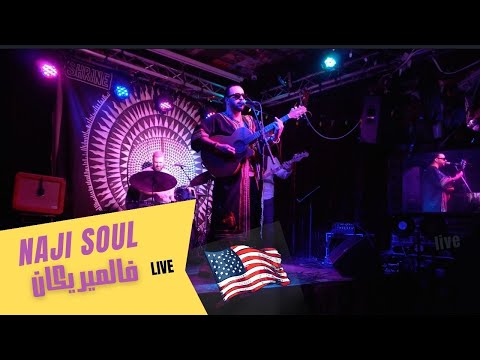 Naji Soul  | Live  At Shrine  New York
