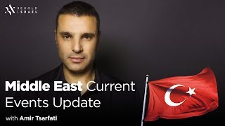 Middle East Current Events Update, May 16, 2018