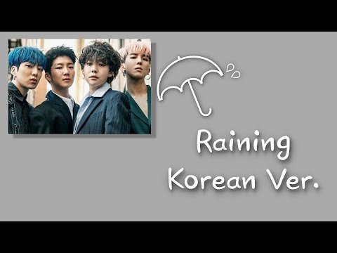 【繁體中字】WINNER RAINING(Korean Ver.)