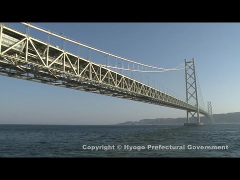 明石海峡大橋（舞子公園・西側からの風景）