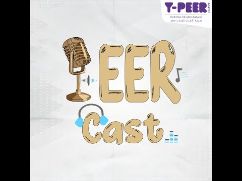 Peer Cast - Episode 4