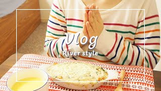 SUB) とある1日のおうちご飯／ゆるグルテンフリー／乳製品多め【What I Eat in a Day】