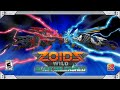 Video di gameplay di Zoids Wild: Blast Unleashed  Tutte le piattaforme