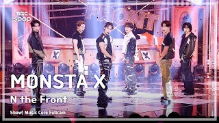 Download lagu [#음중풀캠8K] MONSTA X (몬스타엑스) – N the Front FullCam | 쇼! 음악중심 | MBC250906 mp3
