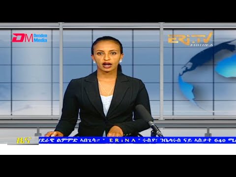 Tigrinya Evening News for August 10, 2021 - ERi-TV, Eritrea
