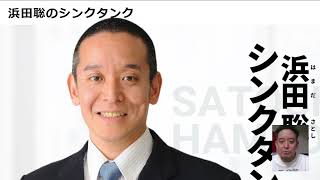 渡瀬裕哉さんと令和の虎 林尚弘社長がYouTubeコラボ予定？